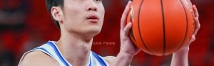 努力提升！王凡懿晒在美国特训的视频：晒伤后的训练1.0