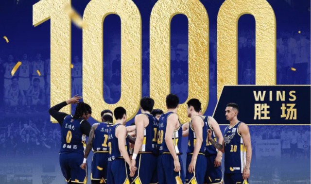 世俱杯下注-给力！CBA公司发文祝贺广东队